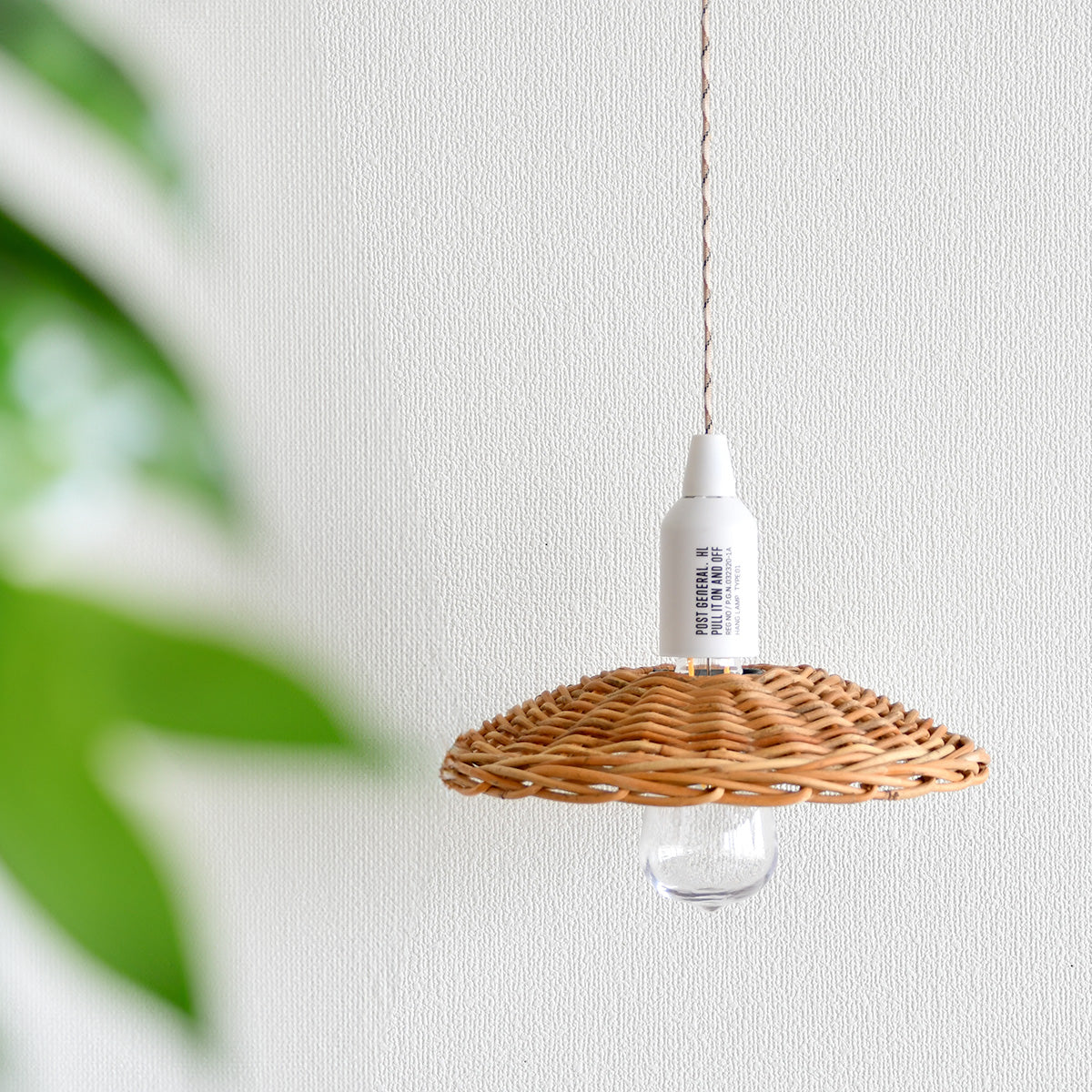 〈postgeneral〉HANG LAMP RATTAN SHADE ラタンシェード