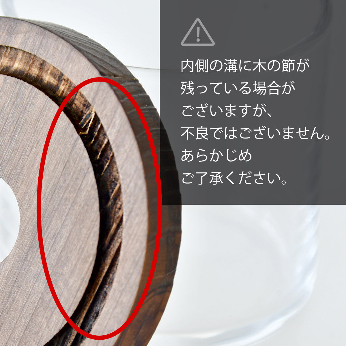 〈こどもかびん〉ラウンド