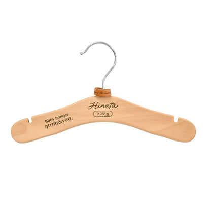 〈gram&you.〉刻印バースデーハンガー