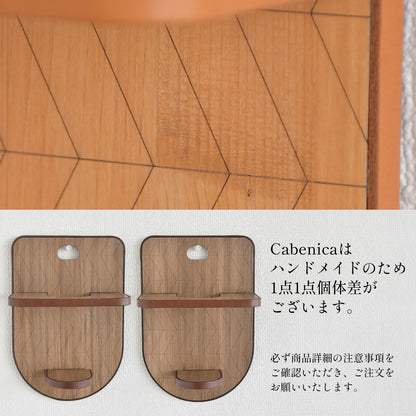 〈Cabenica〉Diffuser ディフューザー