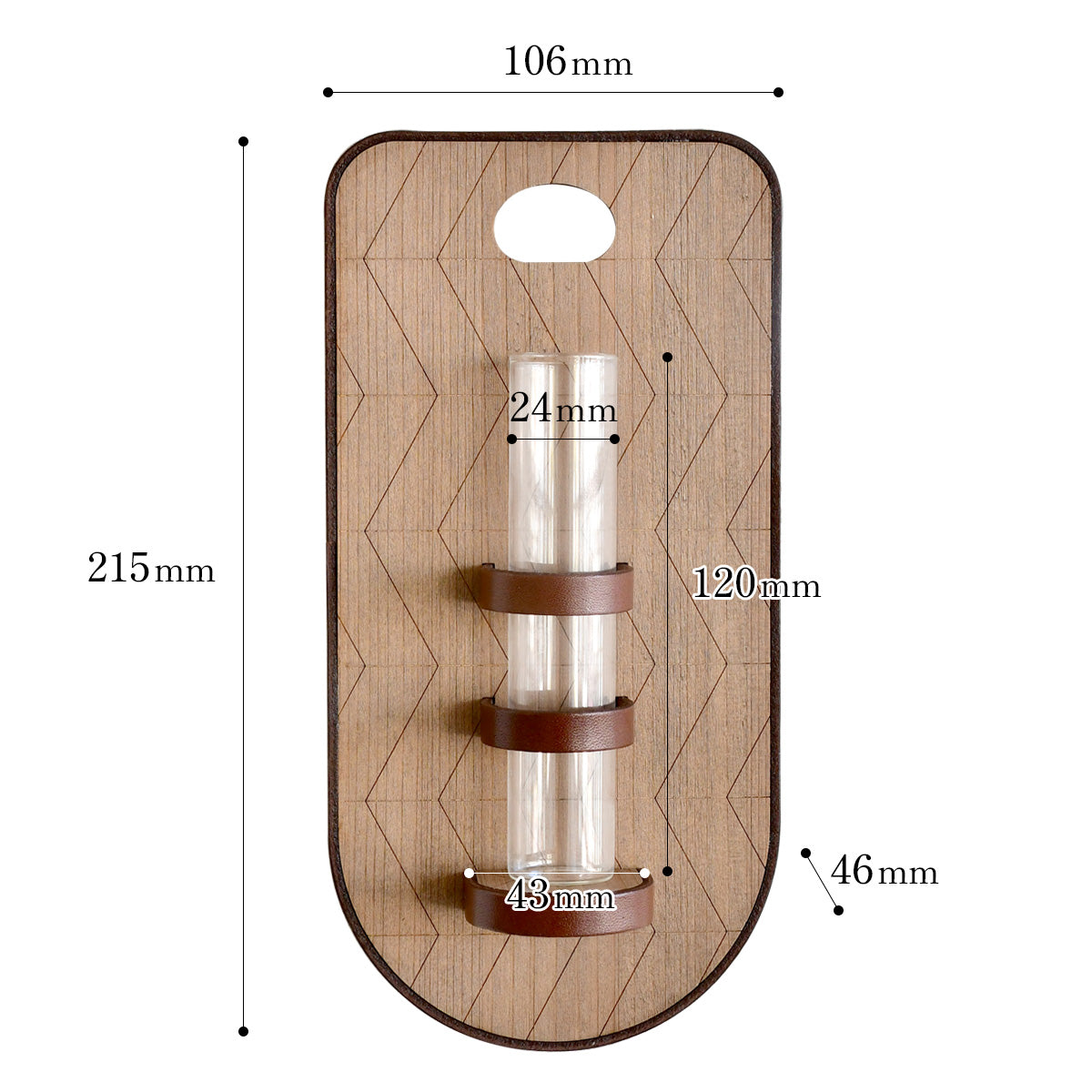 〈Cabenica〉 Flower vase Lite 一輪挿し