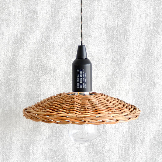 〈postgeneral〉HANG LAMP RATTAN SHADE ラタンシェード